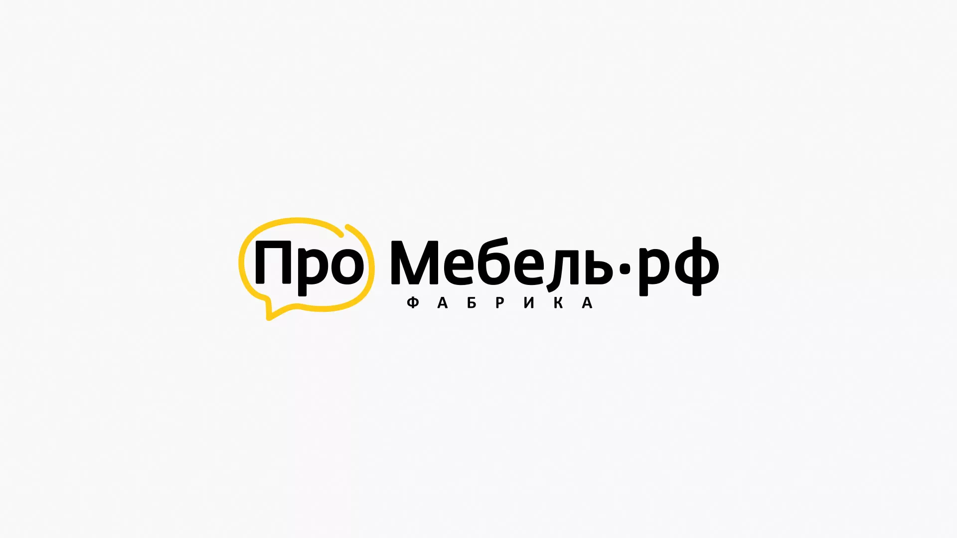 Разработка сайта для производства мебели «Про мебель» в Новосиле